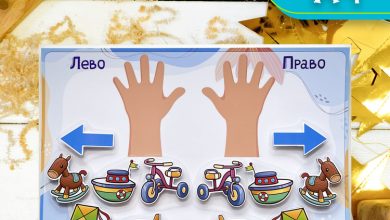 Photo of Обучающие игры для малышей