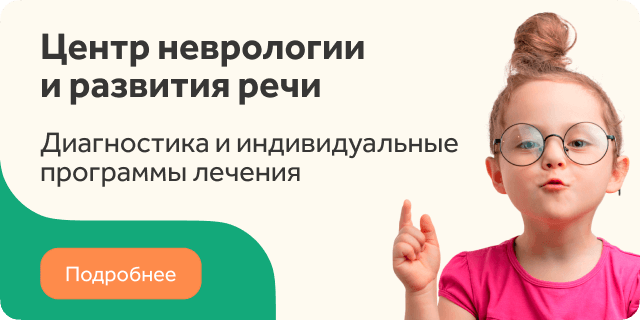 Photo of Борьба с бессонницей у детей