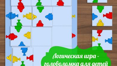 Photo of Игры для развития логики